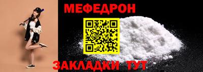 экстази Конаково