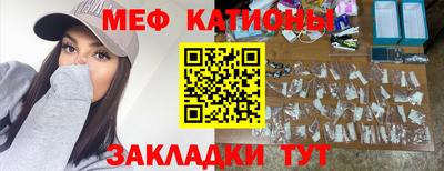 экстази Конаково
