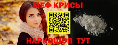 гидра Азнакаево