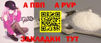 гидропоника Коммунар