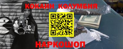гидропоника Коммунар