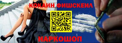 гидропоника Коммунар