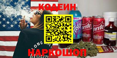 экстази Конаково