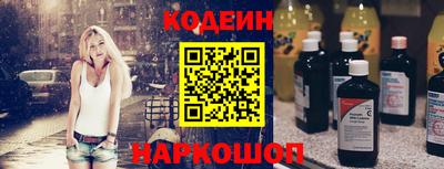 скорость Комсомольск-на-Амуре