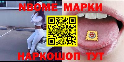 кокаин перу Абинск