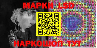 гидропоника Коммунар