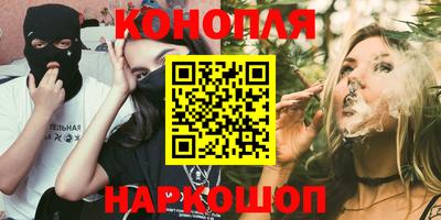 скорость Комсомольск-на-Амуре