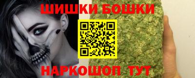 экстази Конаково
