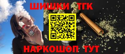 гидропоника Коммунар
