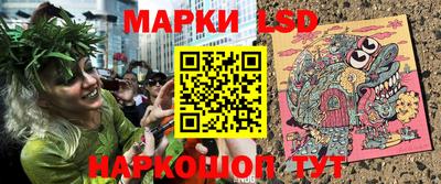 кокаин перу Абинск