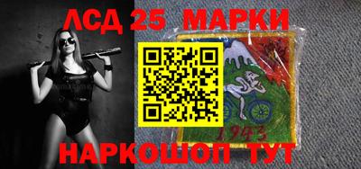 кокаин перу Абинск