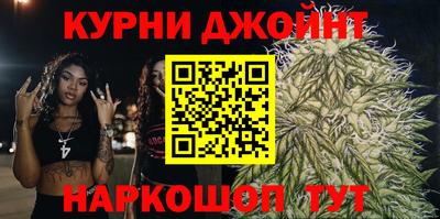 кокаин перу Абинск