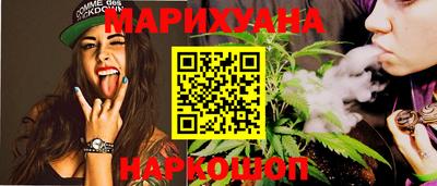 кокаин перу Абинск