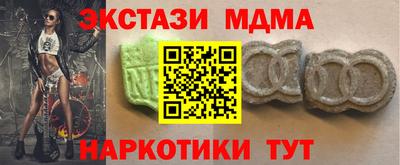 гидропоника Коммунар
