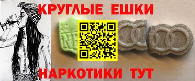гидропоника Коммунар