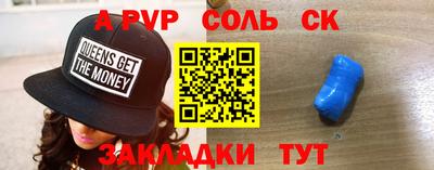 гидропоника Коммунар