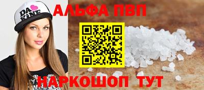гидропоника Коммунар