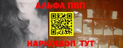 скорость Комсомольск-на-Амуре
