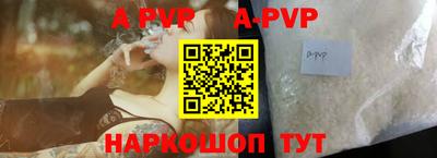 экстази Конаково