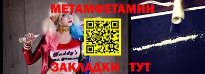 экстази Конаково