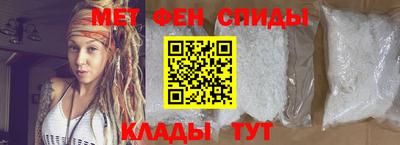 экстази Конаково