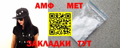 гидропоника Коммунар