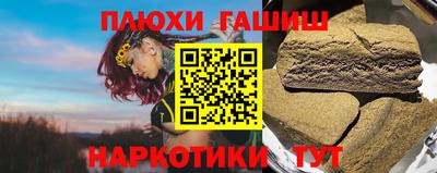 экстази Конаково