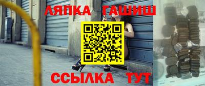 гидропоника Коммунар