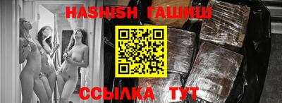 MESCALINE Абакан