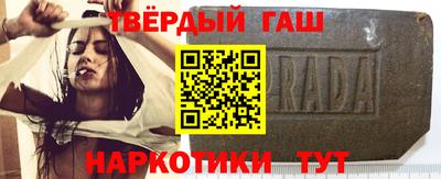 MESCALINE Абакан