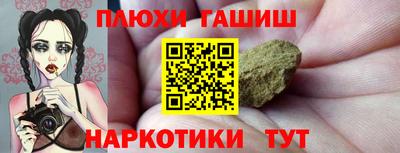 экстази Конаково