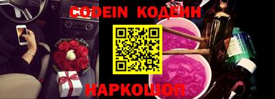 гидра Азнакаево