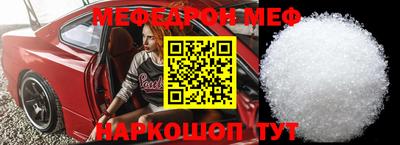 экстази Конаково