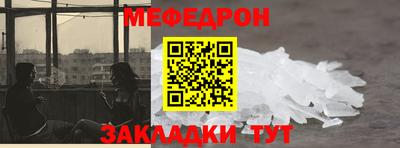 скорость Комсомольск-на-Амуре